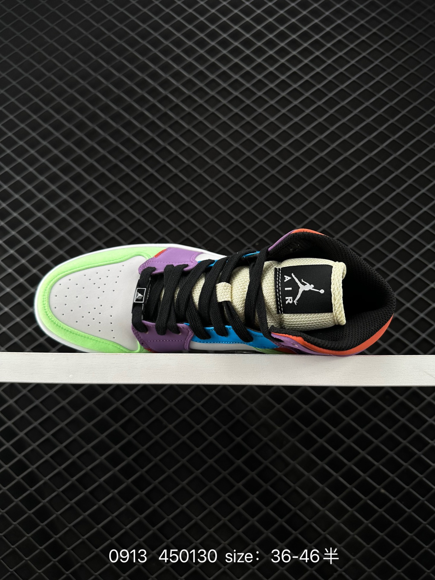 Air Jordan 1 HIGH AJ1